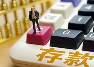 中国人民银行设立服务消费与养老再贷款，支持发展服务消费重点领域和养老产业|界面新闻 · 快讯