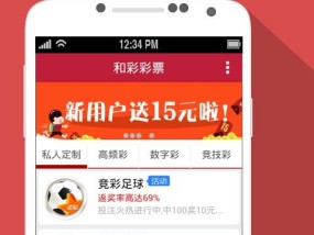 澳门一肖一码资料大全-精选解析与落实的详细结果