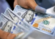 日本40年期国债收益率升至创纪录的3.35%|界面新闻 · 快讯