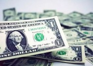 纽约期金站上3340美元/盎司，日内涨1.08%|界面新闻 · 快讯