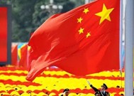 胡塞武装使用高超音速导弹袭击以色列机场并命中目标|界面新闻 · 快讯