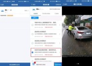 生态环境部联合有关部门召开机动车环境监管工作会议|界面新闻 · 快讯
