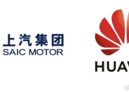 华为向上汽集团转让尚界商标|界面新闻 · 快讯