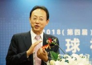 何立峰会见美国摩根士丹利联席总裁丹·辛克维兹|界面新闻 · 快讯