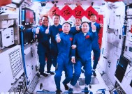 神十九航天员平安抵京|界面新闻 · 快讯