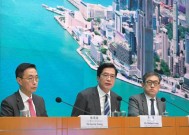 港交所环球上市服务部主管介绍2025年新股市场最新趋势|界面新闻 · 快讯