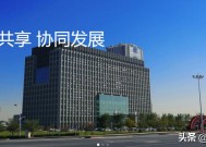 ST中泰：撤销其他风险警示，简称变更为中泰化学|界面新闻 · 快讯
