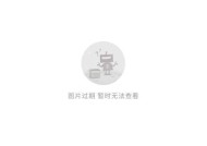 荣耀400海外版官宣|界面新闻 · 快讯