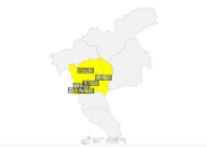 广州启动气象灾害Ⅳ级应急响应|界面新闻 · 快讯