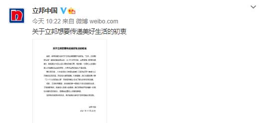 A股开盘：三大指数集体低开，创业板指跌1.26%，AI医疗、有色金属等板块指数跌幅居前|界面新闻 · 快讯