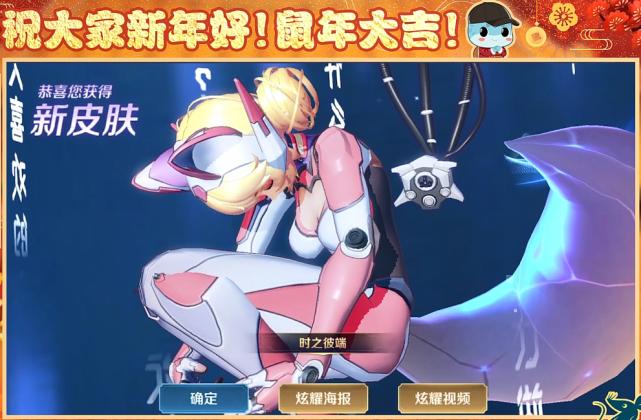 伽罗新手教程，掌握基础，轻松入门伽罗新手教程