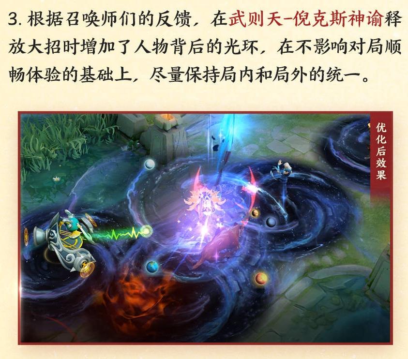 掌握伽罗操作技巧，从视频教程开始伽罗操作技巧视频